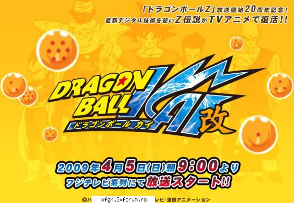 Dragon Ball Z Kai - Dragon Ball Z Kai - Episodul 1 Dragon Ball Z Kai - Desene Cu Subtitrare In Romana